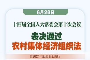 阿斯：阿尔维斯母亲涉嫌曝光受害者身份，正被调查