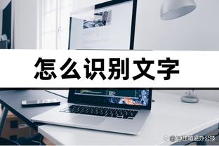 近12年制胜球数：库里10次居首 威少8次第2 小卡&利拉德7次第3